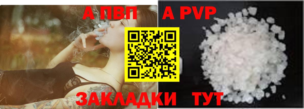 LSD-25  МАРИХУАНА  Вход с VPN  Меф кристаллы  Экстази  Кинешма  Кокаин  Где продают наркотики? 