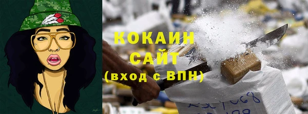 мдма Костерёво