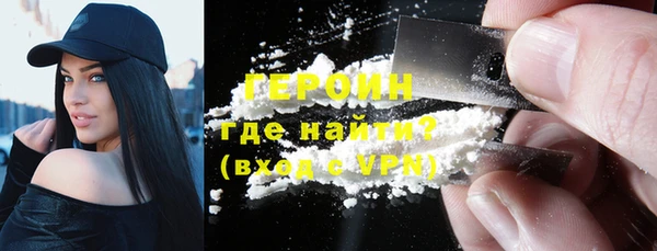 Альфа ПВП Коряжма