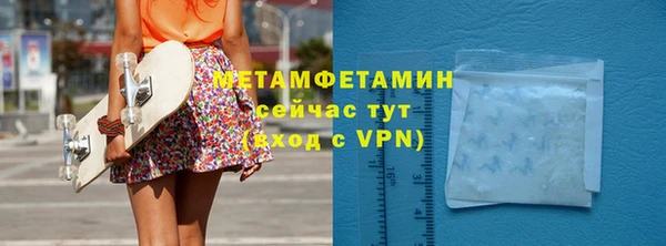 метадон Кодинск