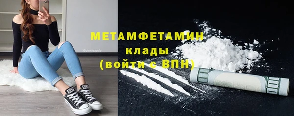 бошки Корсаков
