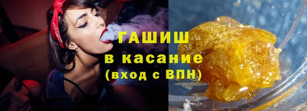 Альфа ПВП Коряжма