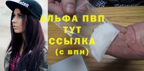 метадон Кодинск