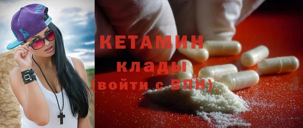 мдма Костерёво