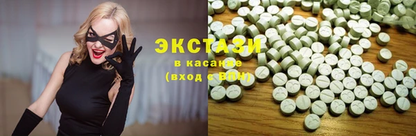 бошки Корсаков