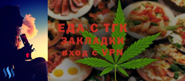 ешки Козловка