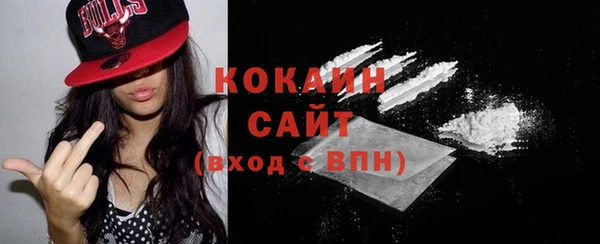 Альфа ПВП Коряжма