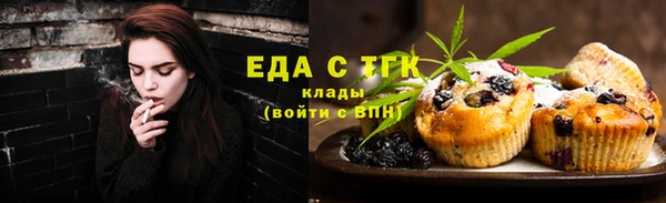 мдма Костерёво