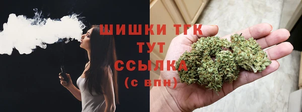 мдма Козельск