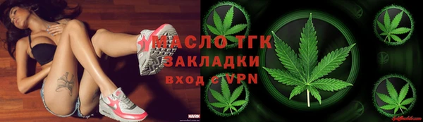 бошки Корсаков