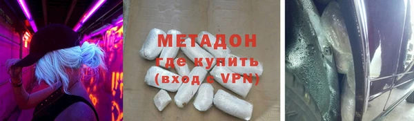 спиды Киреевск