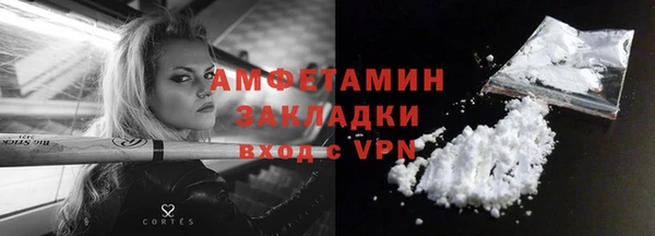 бошки Корсаков