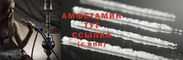 бошки Корсаков