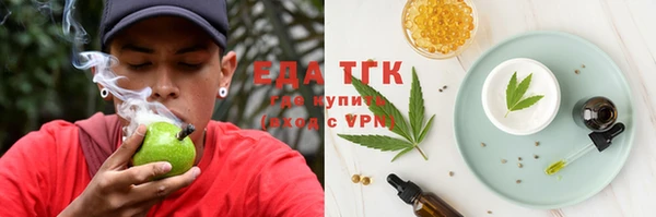 Альфа ПВП Коряжма