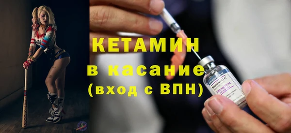 ешки Козловка
