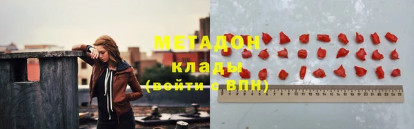 бошки Корсаков