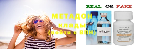 бошки Корсаков