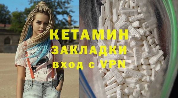ешки Козловка