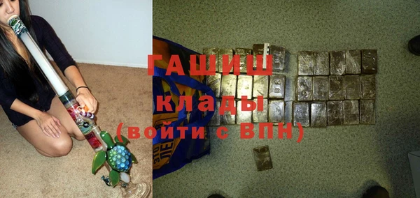 Альфа ПВП Коряжма