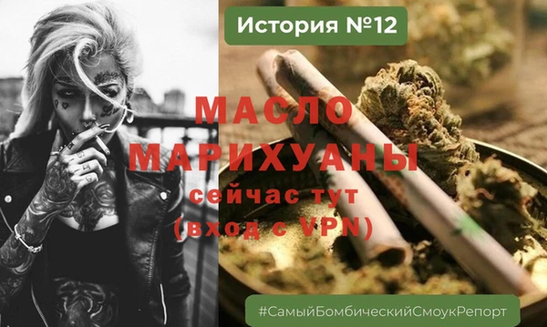 ешки Козловка