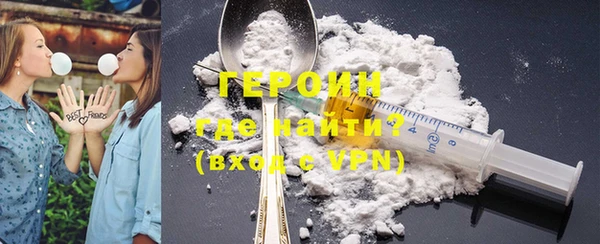 метадон Кодинск
