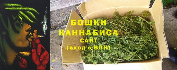 бошки Корсаков