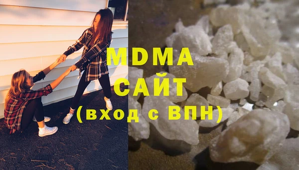 мдма Костерёво