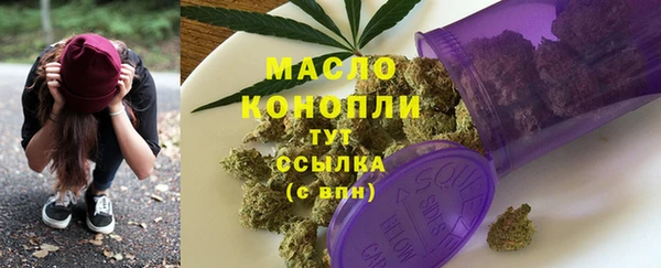 Альфа ПВП Коряжма