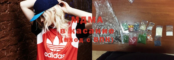 метадон Кодинск