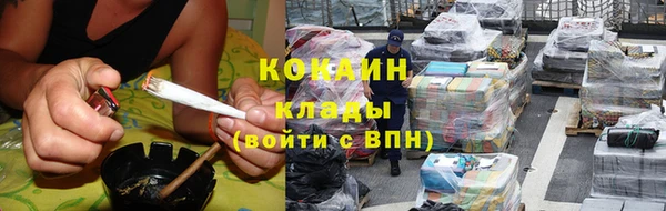 Альфа ПВП Коряжма