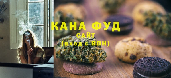 бутик Киренск