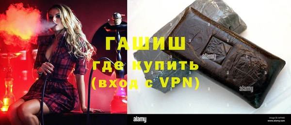Альфа ПВП Коряжма