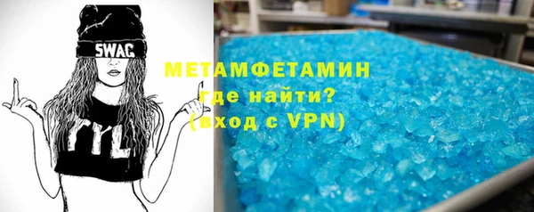 Альфа ПВП Коряжма