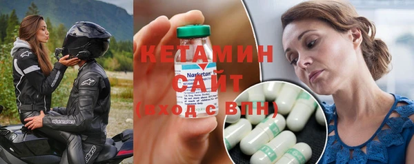 мдма Костерёво