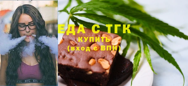 бошки Корсаков