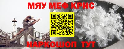 ПСИЛОЦИБИНОВЫЕ ГРИБЫ Славянск-на-Кубани