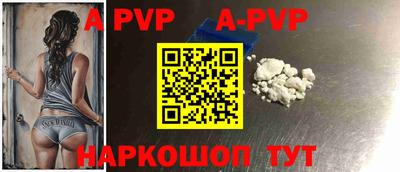 кокаин колумбия Сланцы