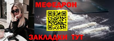 кокаин колумбия Сланцы