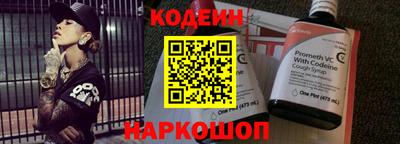 mdma Славгород