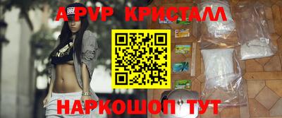 кокаин колумбия Сланцы