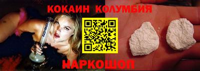 mdma Славгород