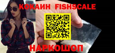 мдпв Долгопрудный