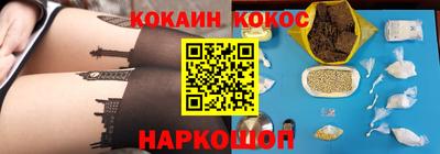 mdma Славгород