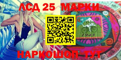mdma Славгород