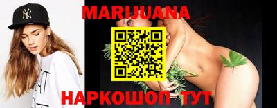mdma Славгород