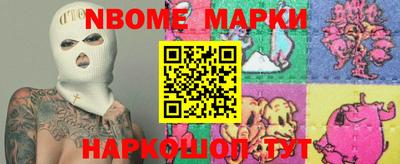 mdma Славгород
