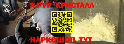 mdma Славгород