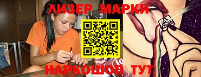 mdma Славгород