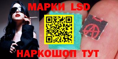 mdma Славгород