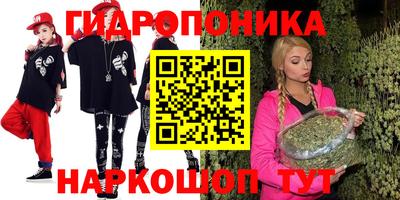 mdma Славгород